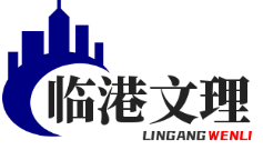 学院开设'元宇宙与数字人文'微专业‌